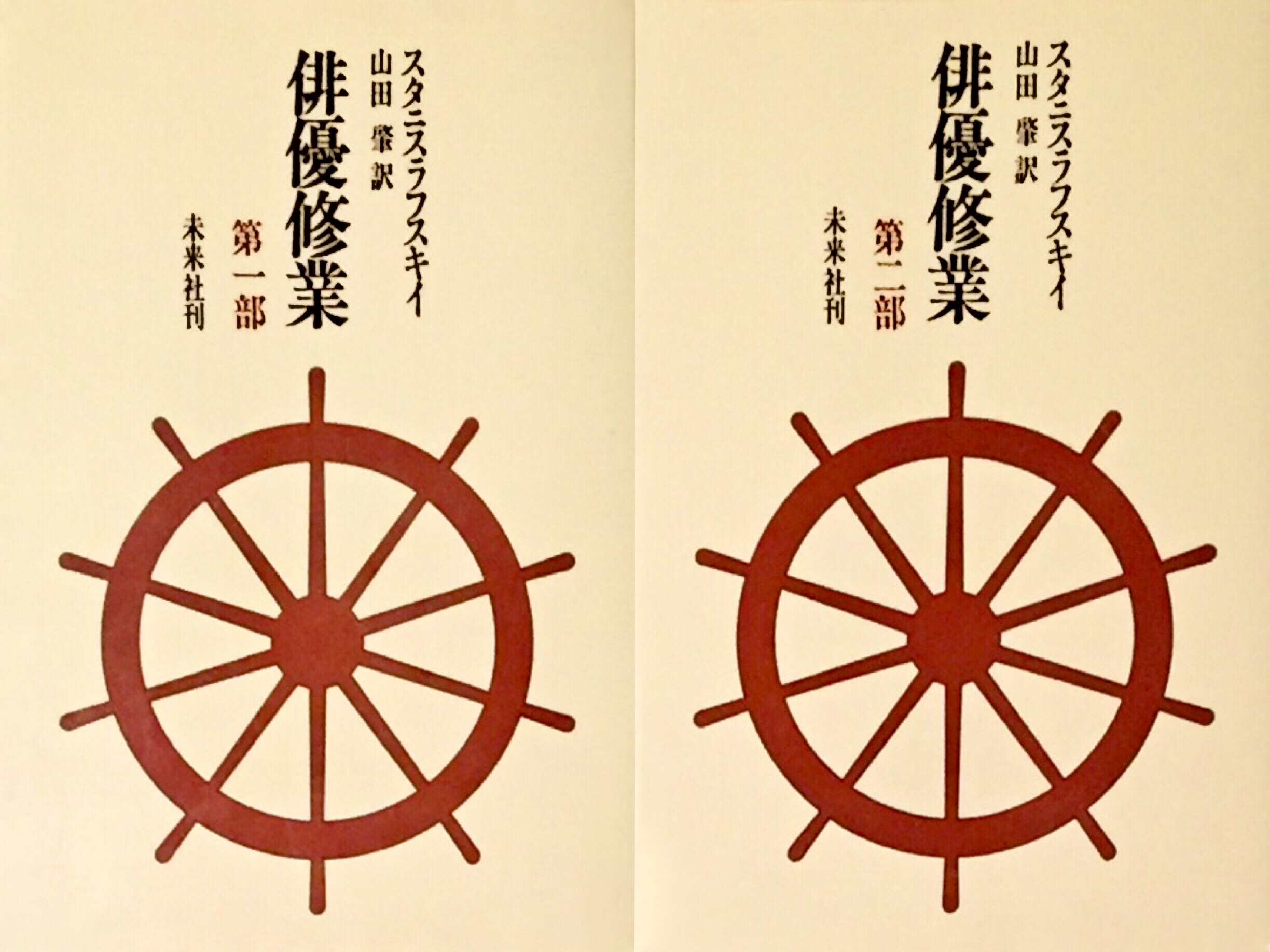 島倉 学ミュージックスクール